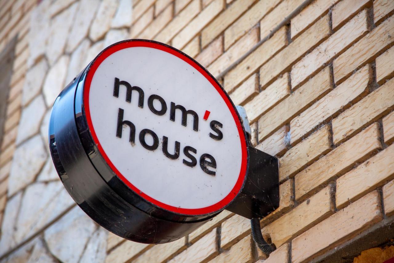 Moms House Hotel โกลูบาค ภายนอก รูปภาพ